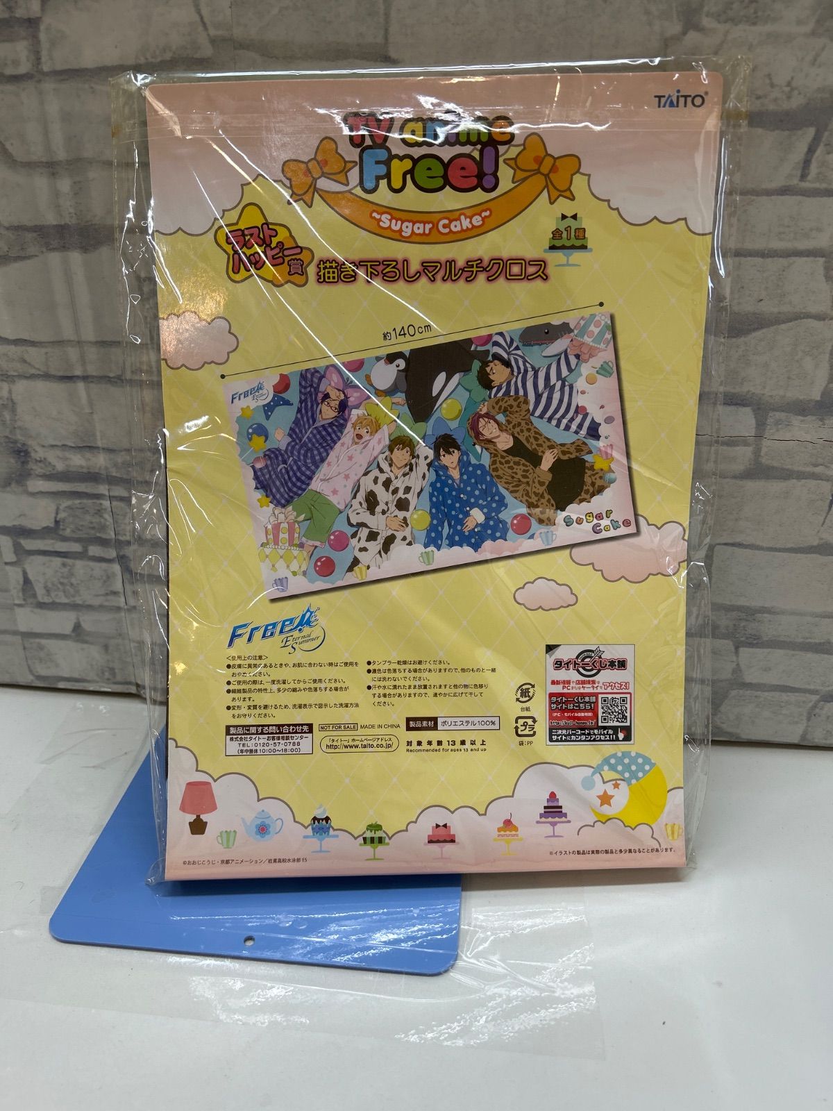 Q1-55】◎中古 開封済み タイトーくじ ラストハッピー賞 TV anime Free