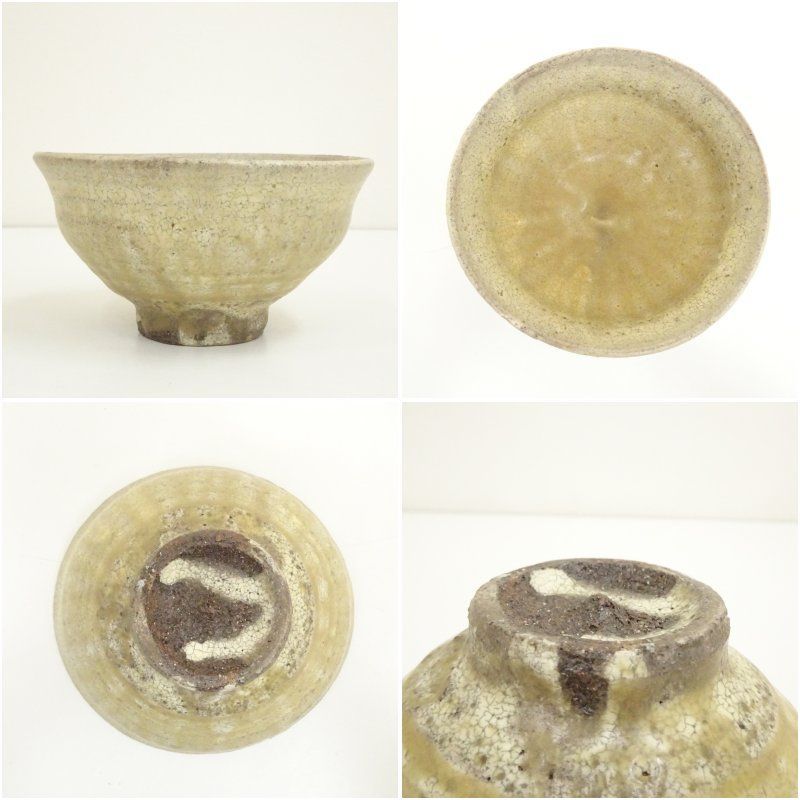 ちゃちゃさん　瀬戸焼陣出窯　澤田酔云作　数茶碗　十客共箱　V　R7192B ちゃちゃさん 瀬戸焼陣出窯 澤田酔云作 数茶碗 十客共