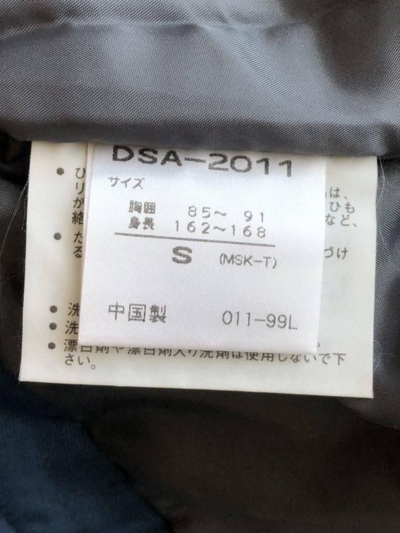 未使用品 デサント スノウアクティブコンポ ファンクショナル