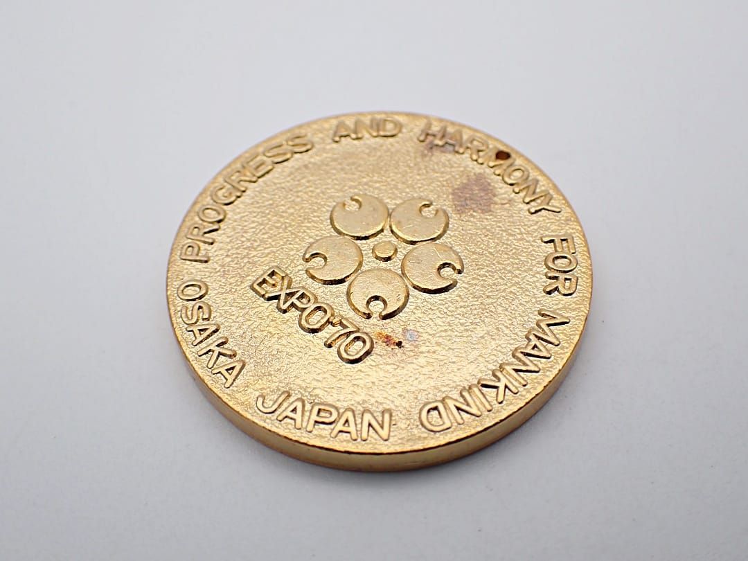 K18 18金 メダル 日本万国博覧会 EXPO70 13.40g
