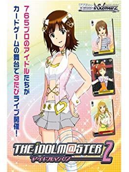 【中古】(未使用･未開封品)ヴァイスシュヴァルツ トライアルデッキ アイドルマスター2 [構築済みデッキ]