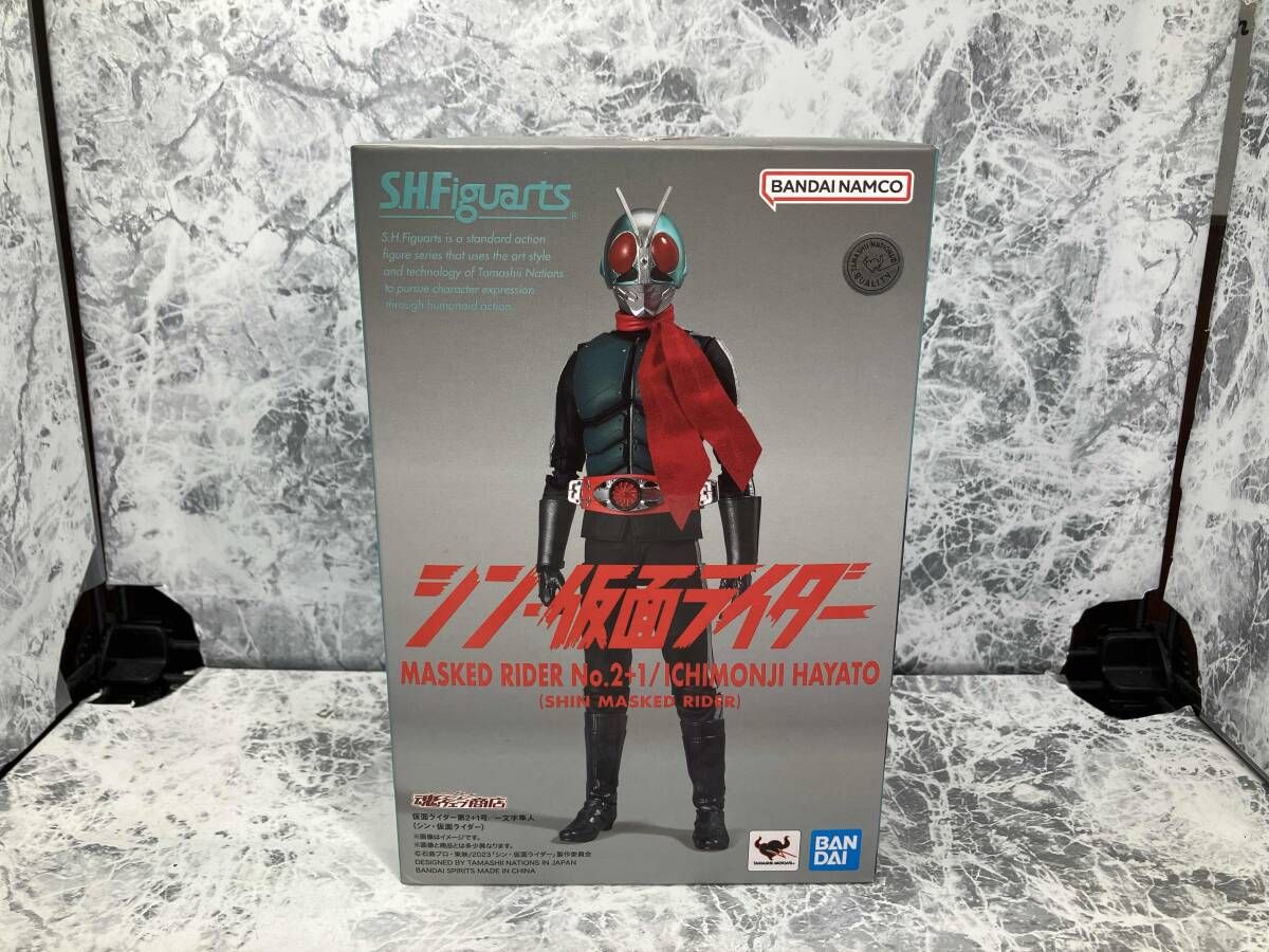 S.H.Figuarts 仮面ライダー第2 1号|一文字隼人 シン 仮面ライダー 魂ウェブ商店 シン 仮面ライダー