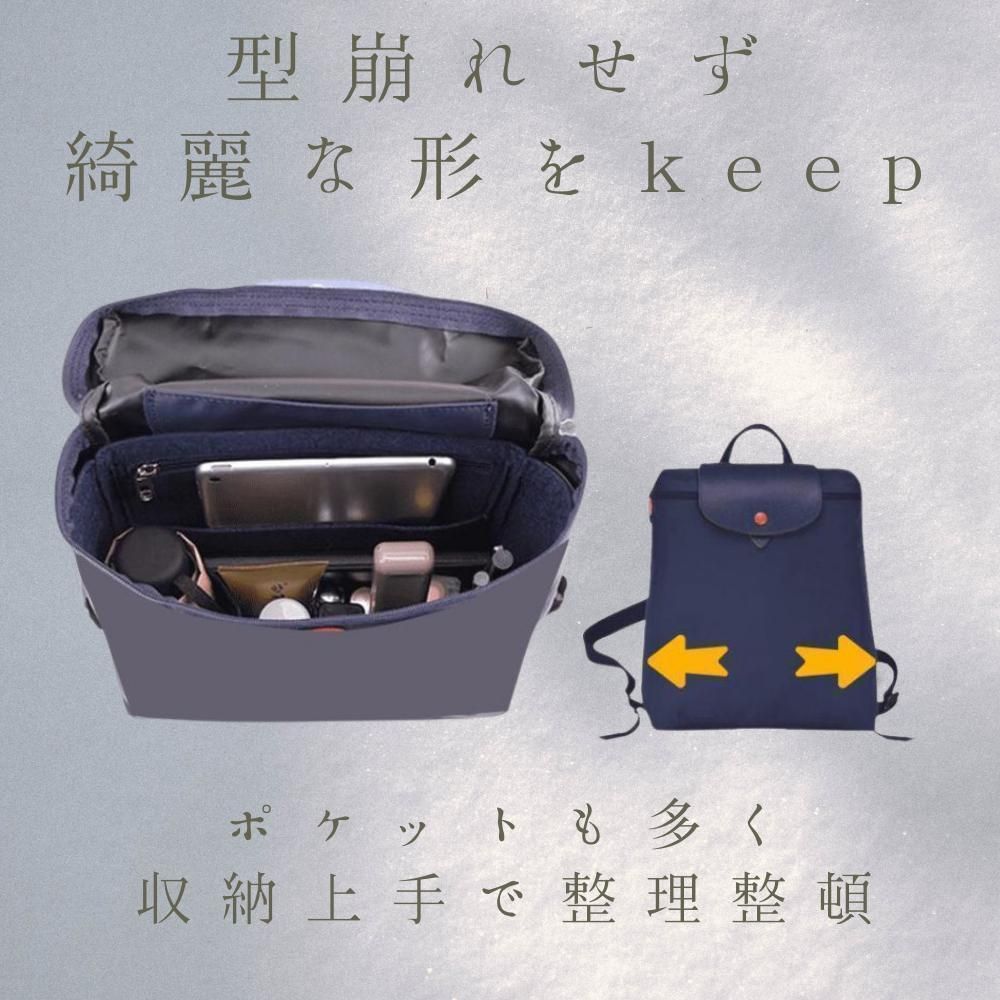 ロンシャン　リュック　ベージュ 楽天市場】ロンシャン リュック レディース LONGCHAMP プリ