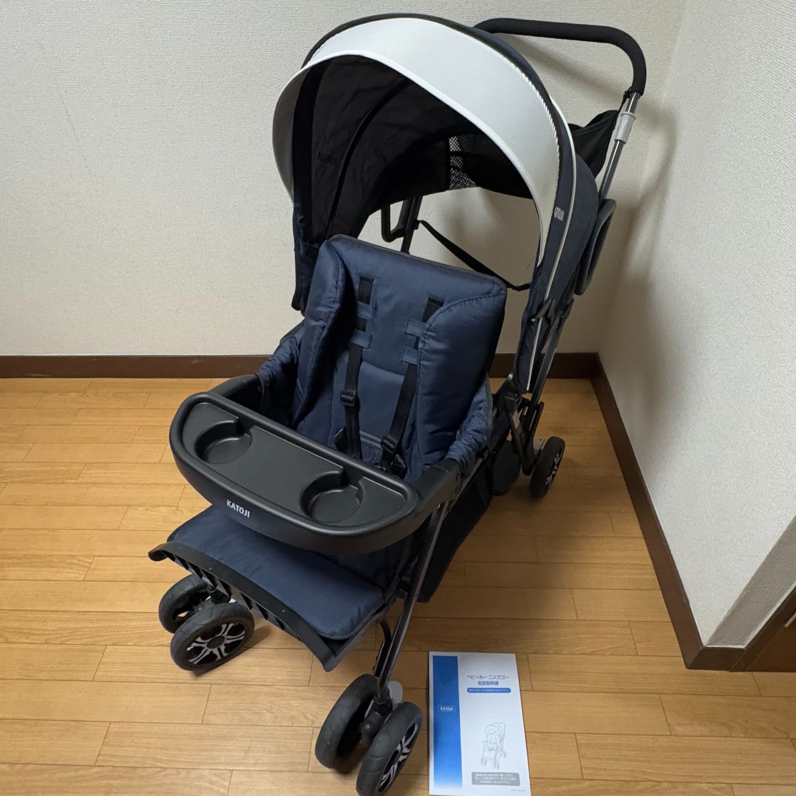 美品 カトージ 2人でゴー 縦型 スリム 2人乗り ベビーカー ネイビー 説明
