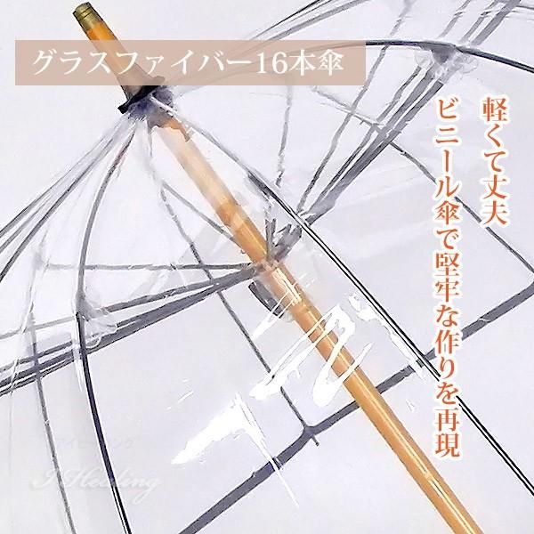 杉綾織袋セット 送料当社負担