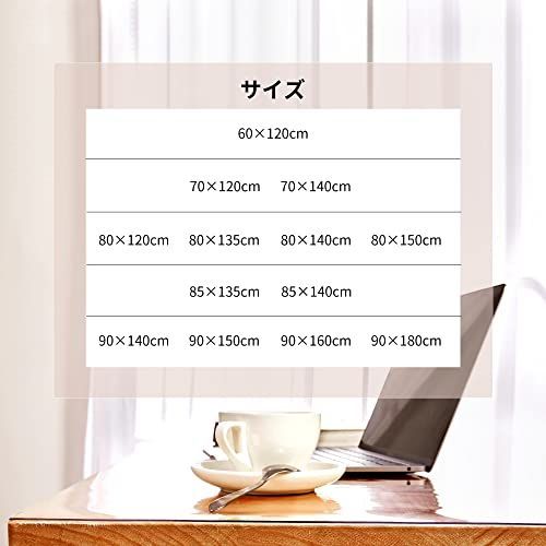 80x80cm_透明 厚さ1.0mm Deconovo テーブルクロス 透明 PVC製 長方形 厚さ 1.0mm (80cmx80cm） ビニールクロス テーブルマット 撥水加工 耐久 汚れ防止 滑り止め 手入れ簡単
