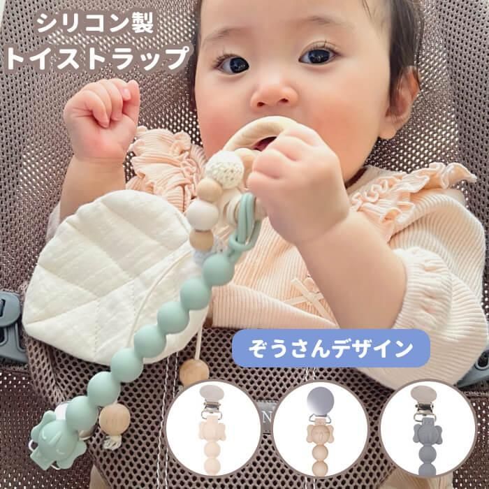 saya&様☆確認ページ 散々