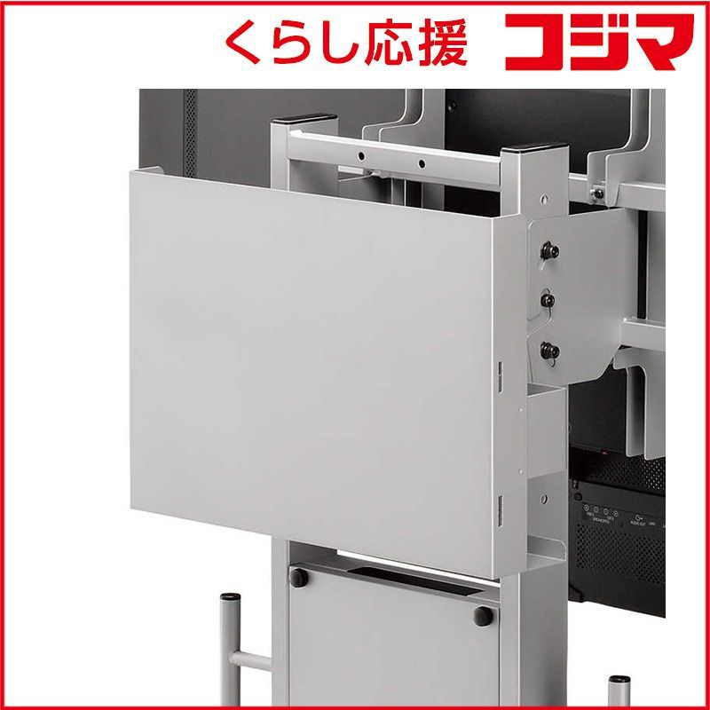 クマガイ電工 配送 SUNART 沸かし太郎