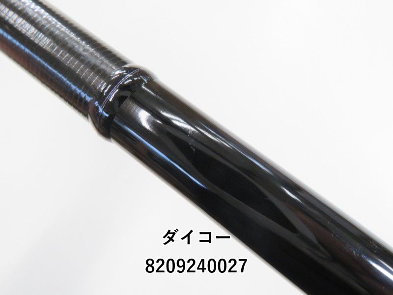 ダイコー タイドマーク ロッキーショア パーガトリー TMRPS100