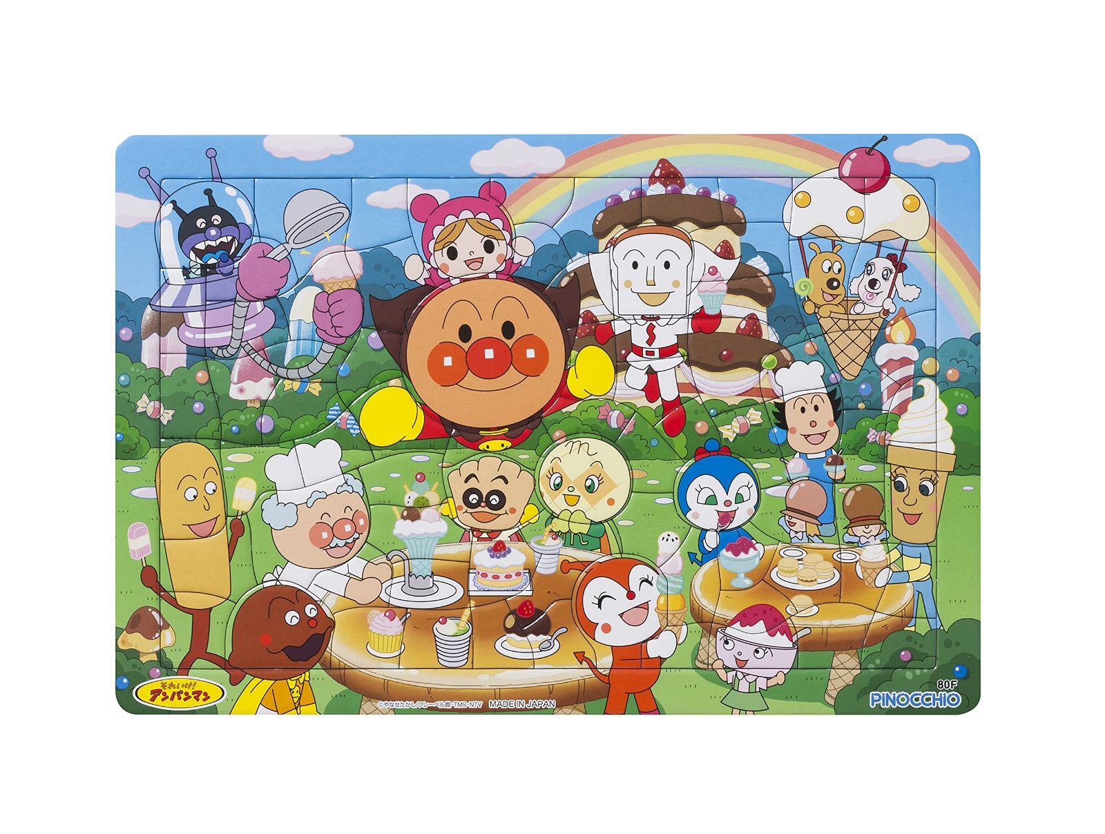 惺月ページ　ありがとうございます⭐︎ 和のありがとうございましたシール＊梅 3cm丸 48枚 NO.29 : se-label