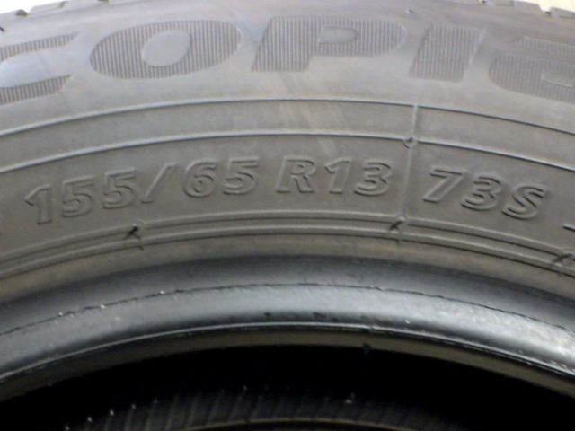 K213 送料無料◆2025年製 約8部山◆BS ECOPIA NH200C◆155|65R13◆4本 FFCRYSTALESIA_COM