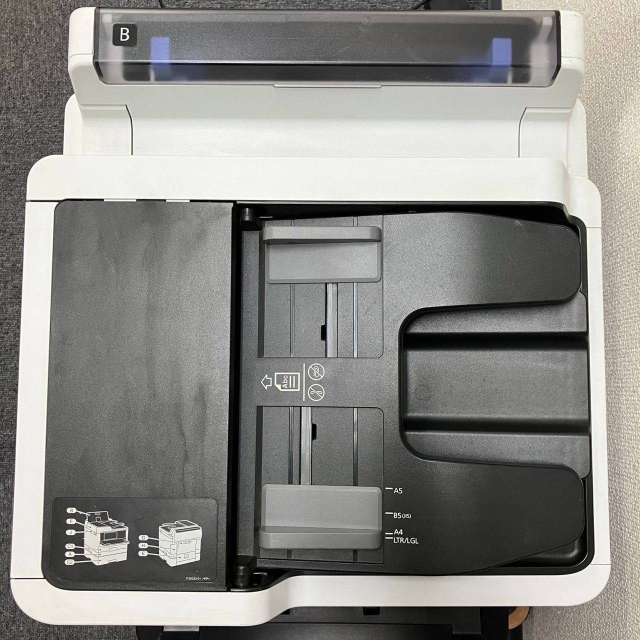 エプソン EPSON ビジネス インクジェットプリンター A4対応 PX-M884F 
