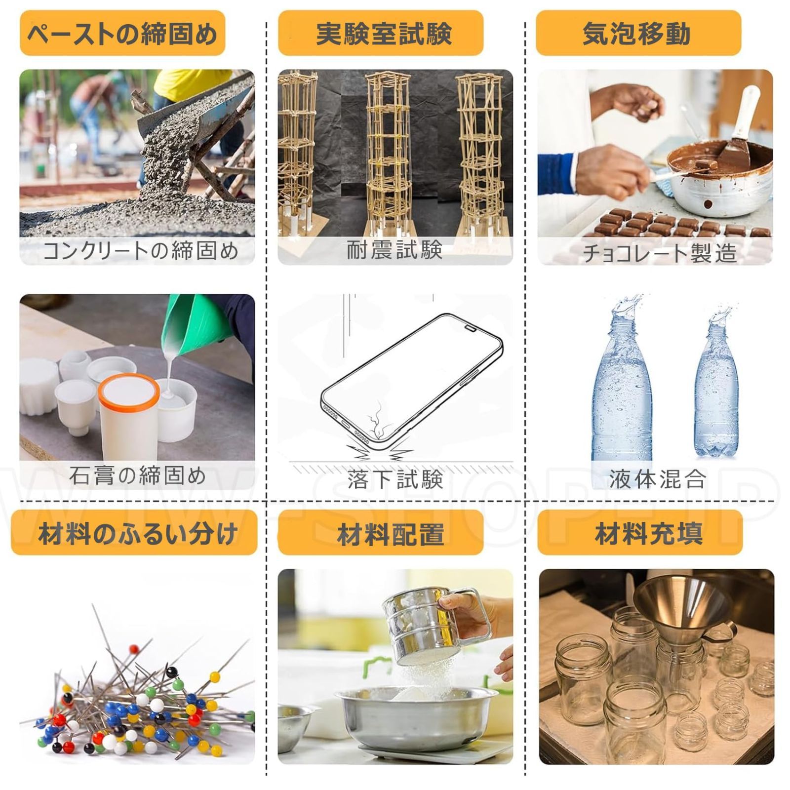 焼結金属