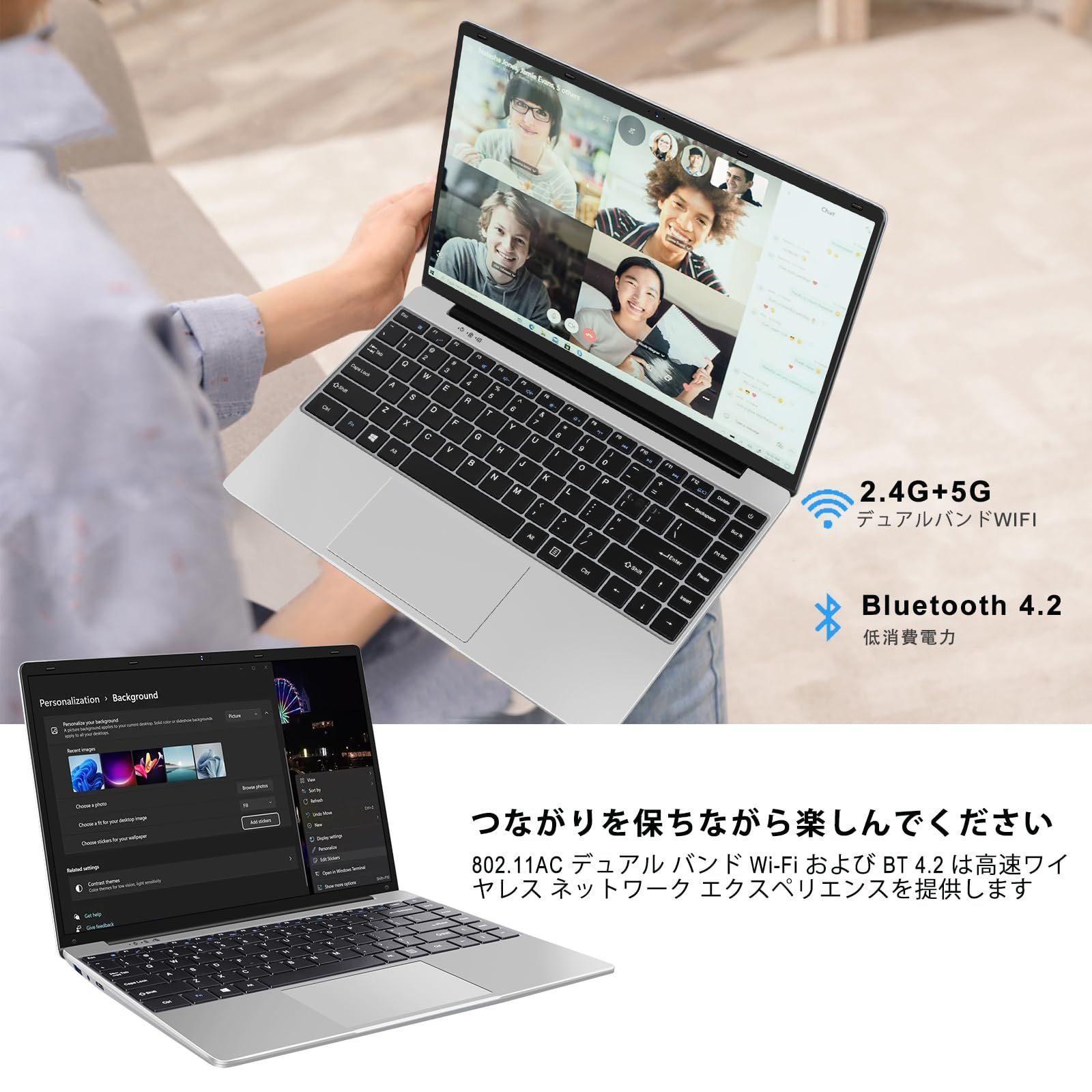 WOZIFAN ノートパソコン 14インチ Win 11 Intel Celer - タブレット