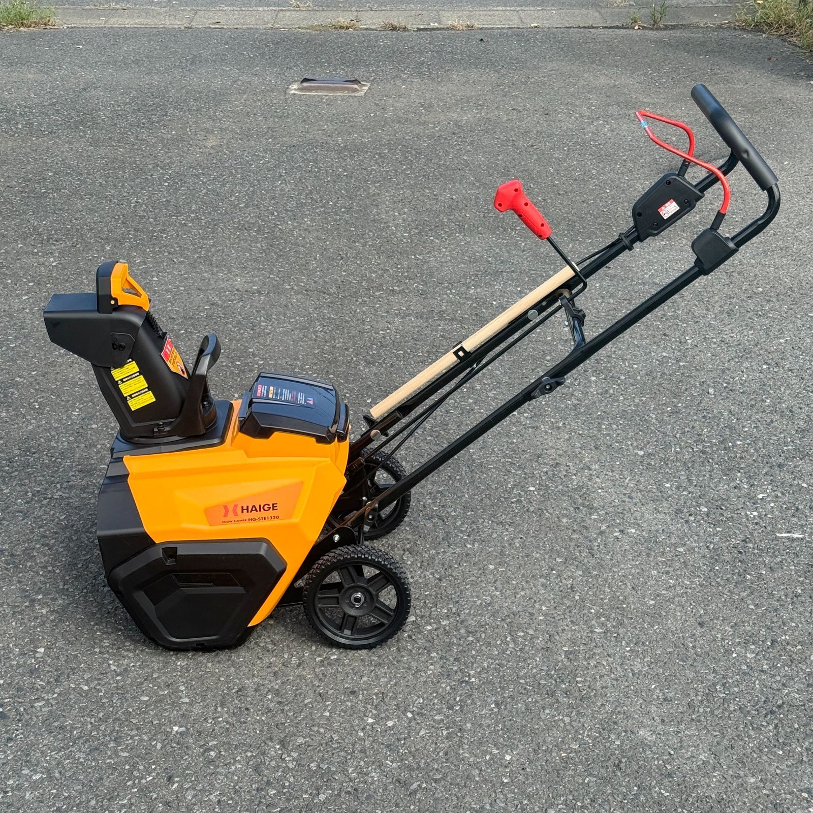 電動除雪機 バッテリー2個 充電器 小型 家庭用 コードレス 軽量 HG-STE1320 632