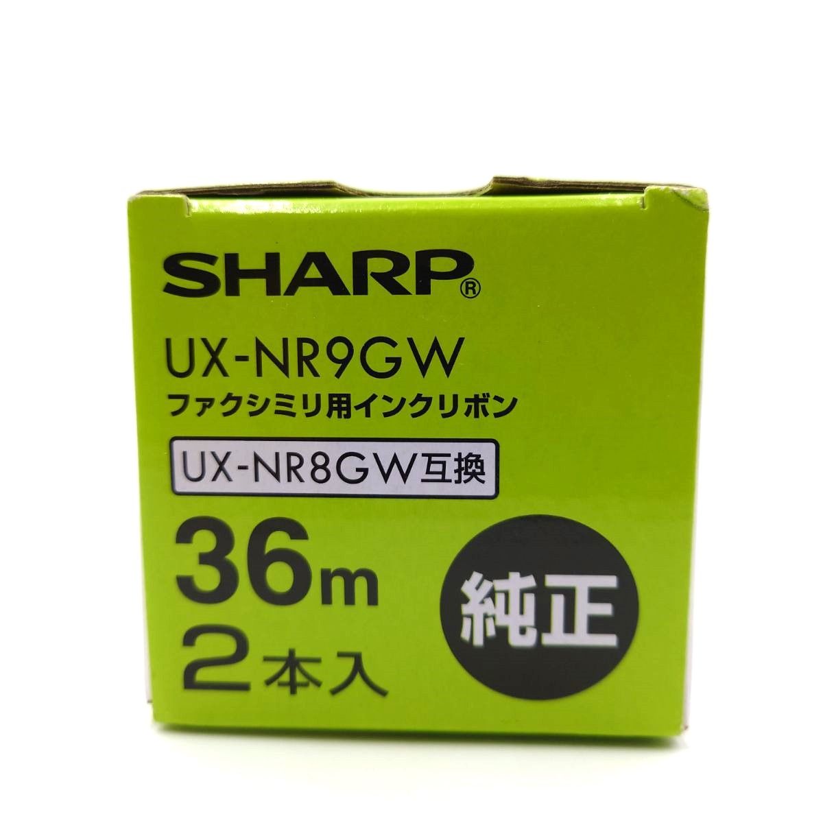 シャープ FAX用インクリボン UXNR8G - 電話、FAXアクセサリー