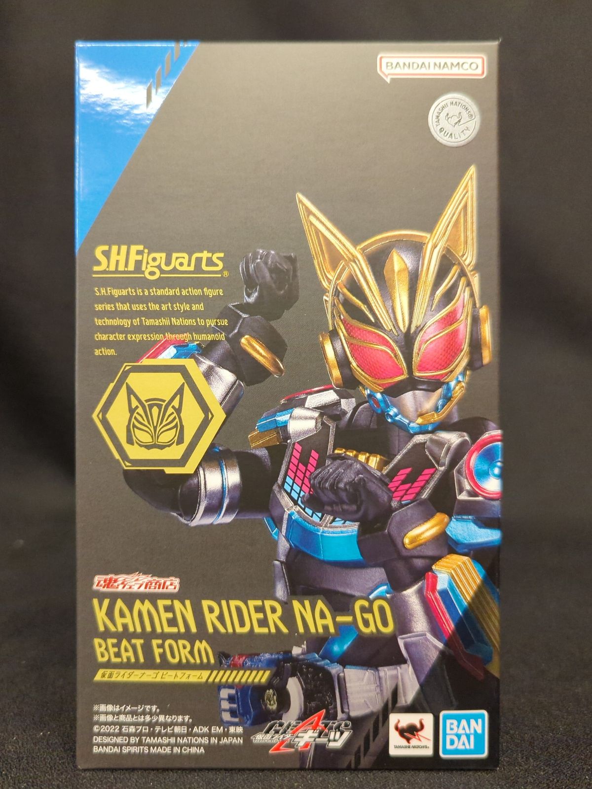 BANDAI SPIRITS S.H.Figuarts 仮面ライダーギーツ 仮面ライダーナーゴ ビートフォーム - メルカリ