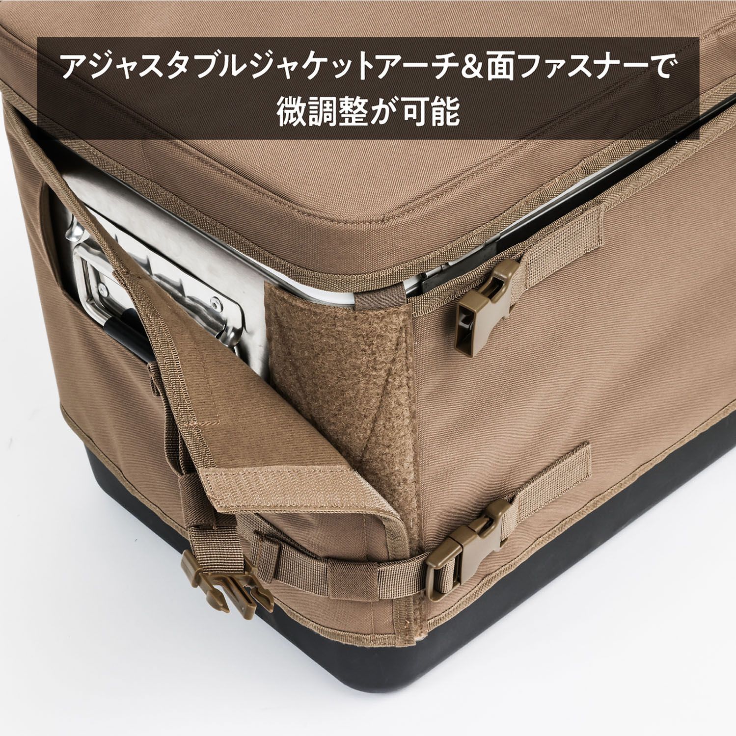 アウトドア