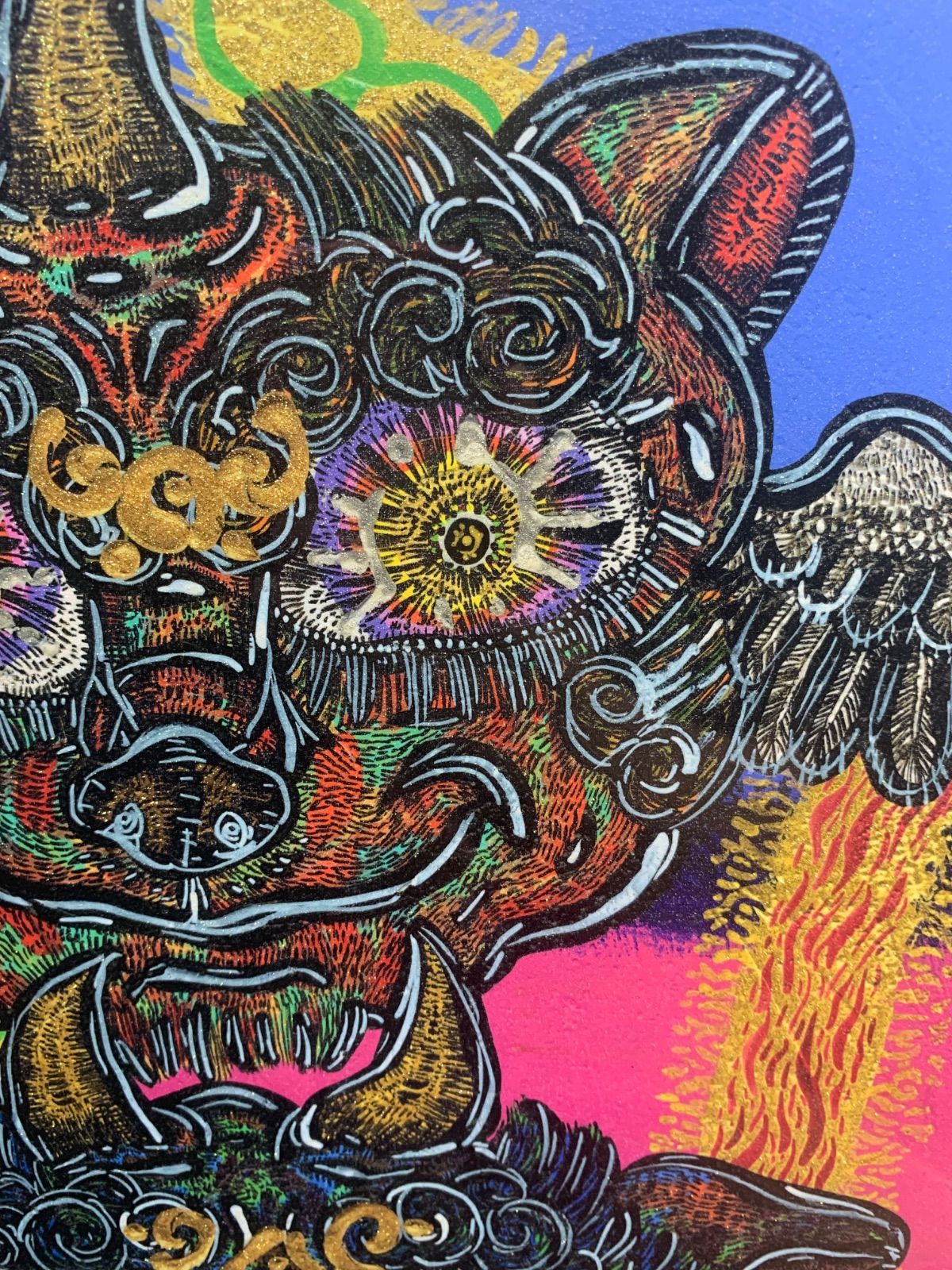 小松美羽 シルクスクリーン 狛犬様 三心一体 小松美羽(Miwa Komatsu