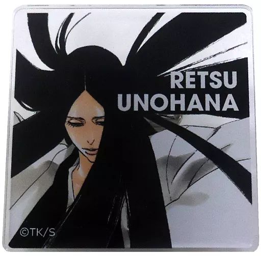 卯ノ花烈 缶バッジ 非売品 プライズ　BLEACH ブリーチ BLEACH 卯ノ花烈マット缶バッジ | K-BOOKS 池袋 2次元グッズ通販