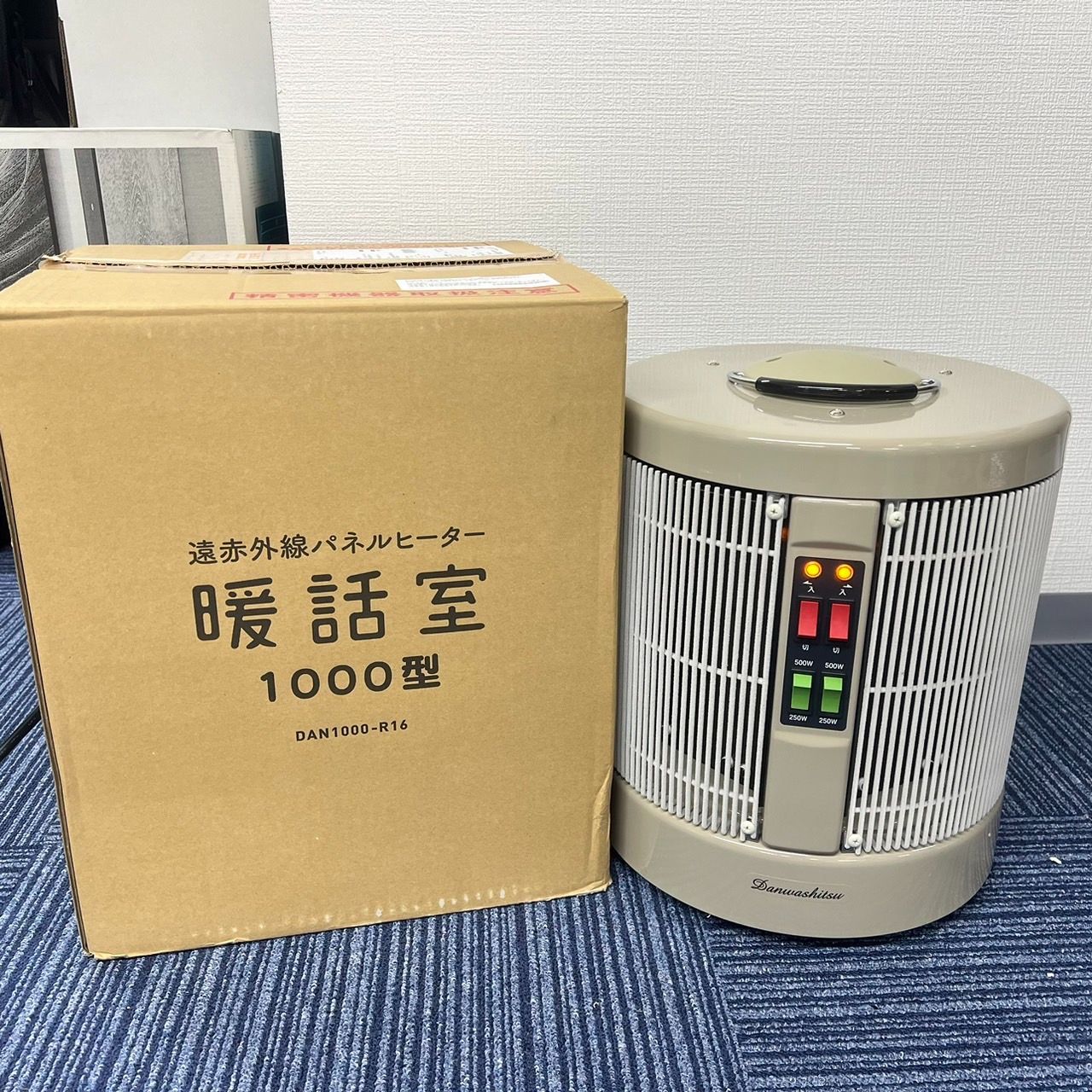 心・血管病の分子イメージング [単行本] Narula，Jagat、 宣広，田原