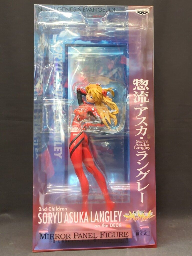 バンプレスト 一番くじエヴァ壱ミラーパネルフィギュア賞 限定 惣流・アスカ・ラングレー ミラーパネルフィギュア賞