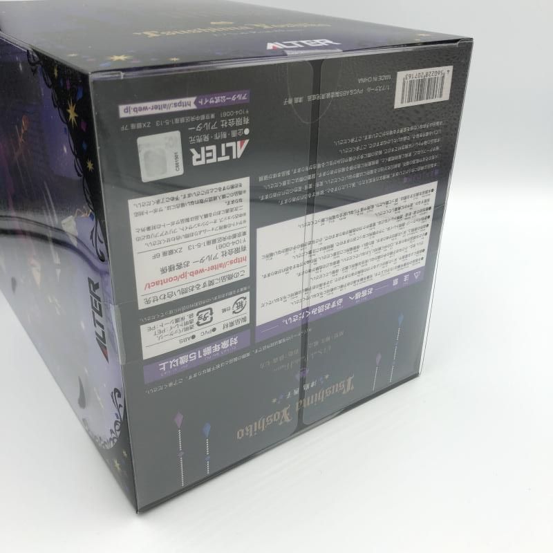 中古】未開封)アルター 1/7 津島善子/ラブライブ！スクールアイドル