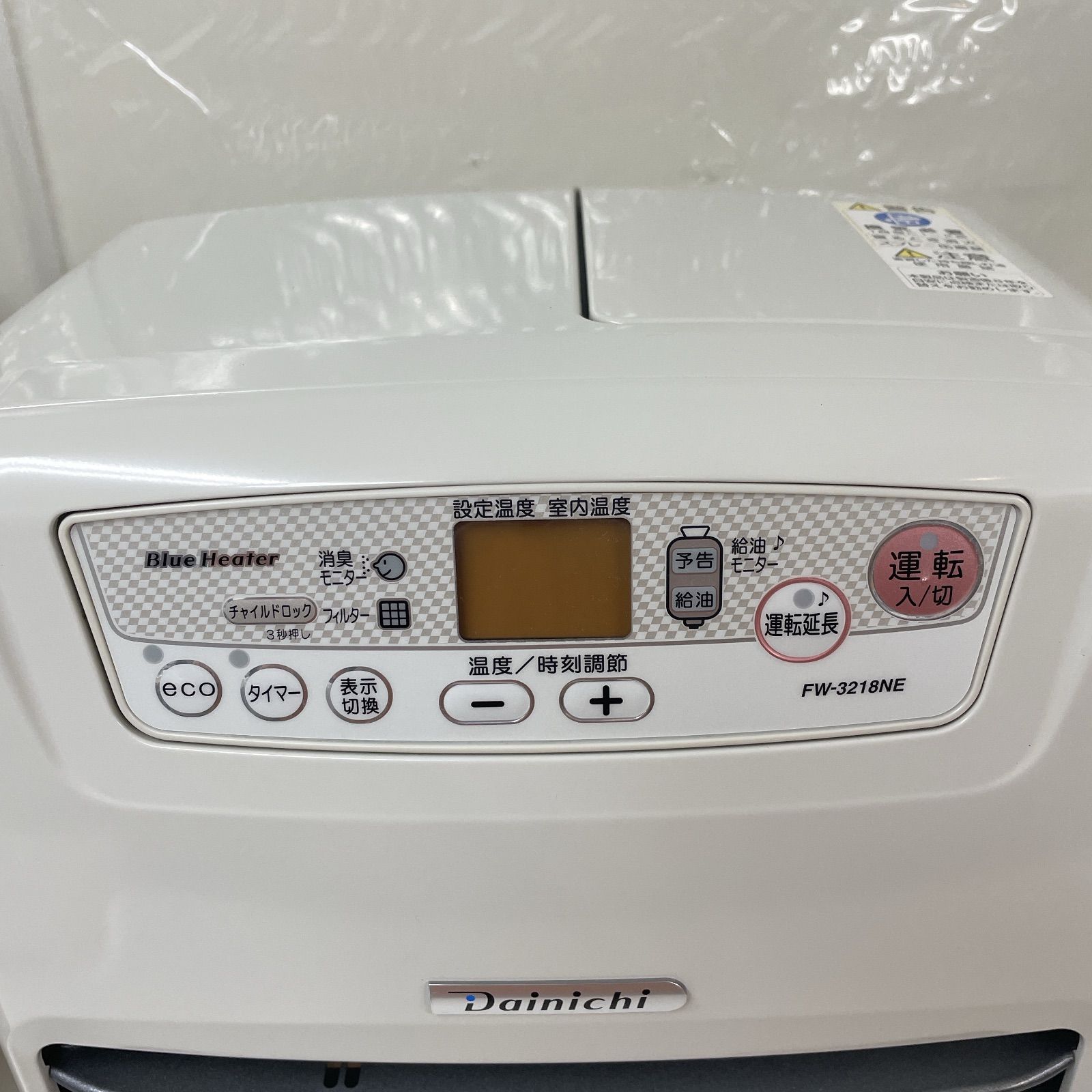 R216 ☀️ Dainichi 石油ファンヒーター 9-12畳用 18年製 FW-3218NE 動作 済 クリーニング済