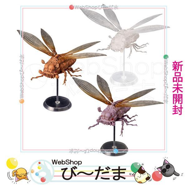 未開封品 レア★風の谷のナウシカ ウシアブ うしあぶ フィギュア 楽天市場】ジブリ グッズ 風の谷のナウシカ タケヤ式自在置物