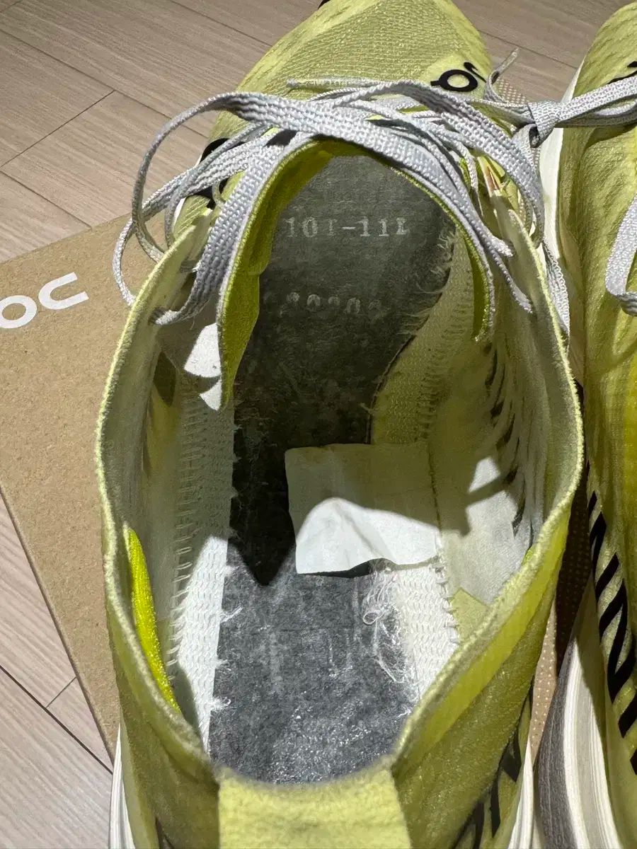 単ランニング クラウド