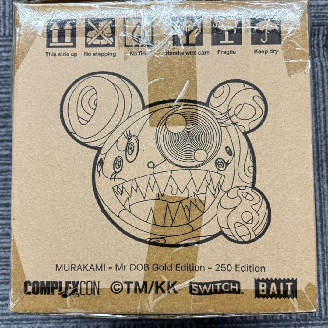 工芸品 plate by kaws ed250 artware editions Kaws | NGV PLATE SET - Dope! Gallery