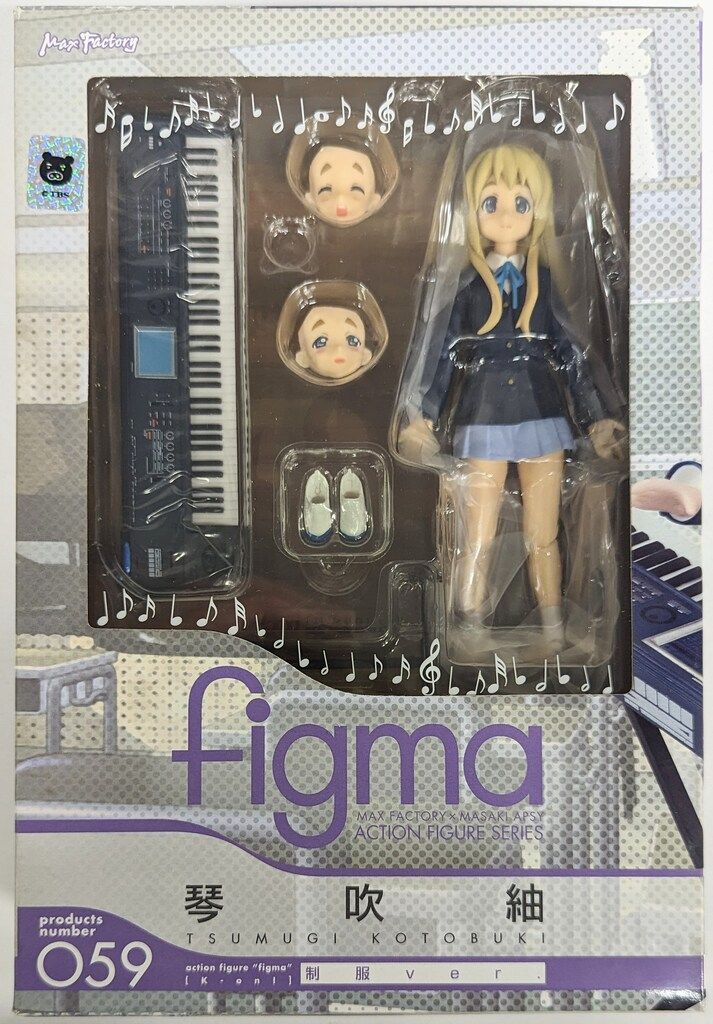 MAXFACTORY figma けいおん! 琴吹紬 制服 ver 59