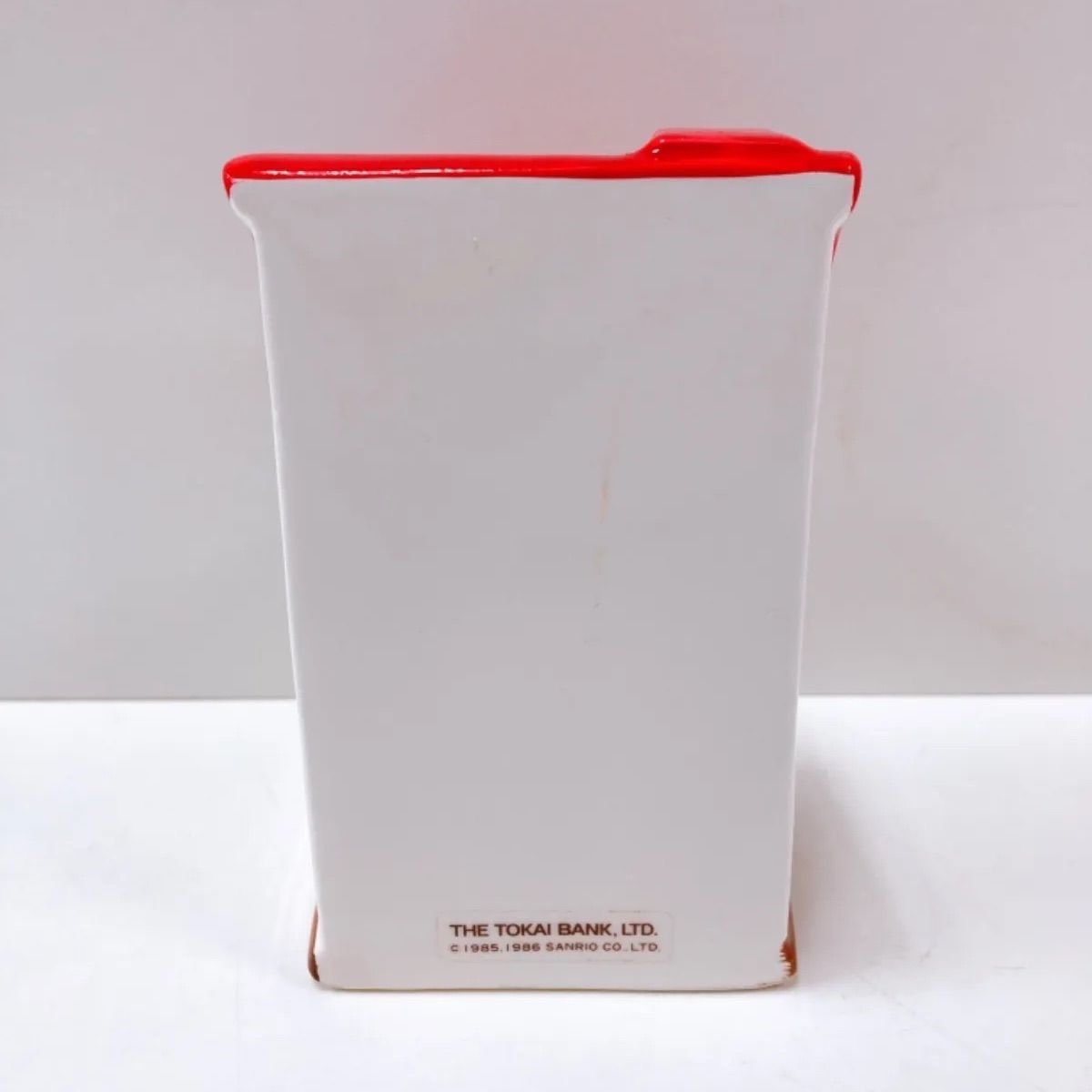 未使用 マロンクリーム 貯金箱 東海銀行 ノベルティ レトロ - メルカリ