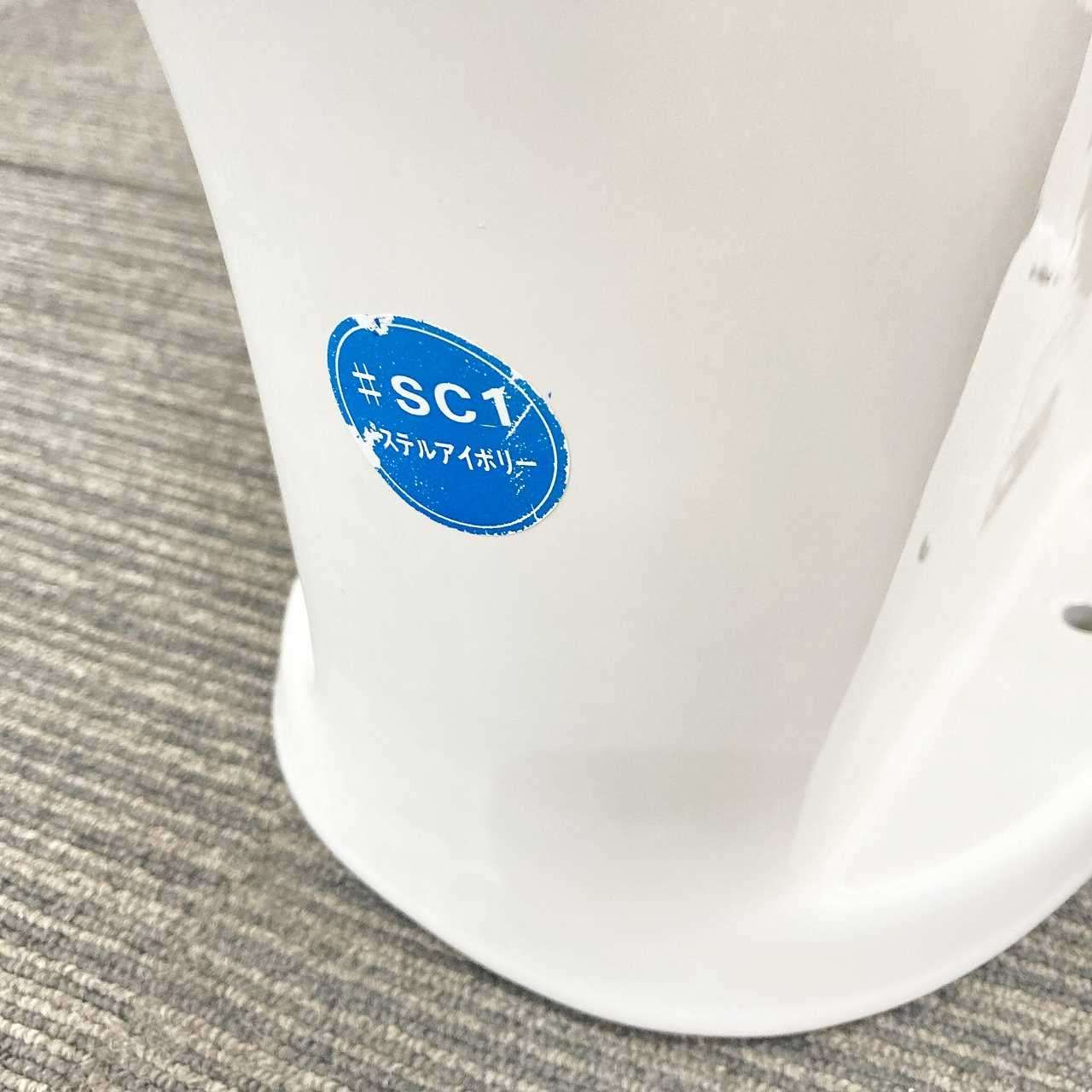 排水芯540mm とタンク