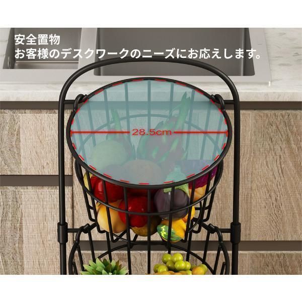 果物かご 果物カゴ