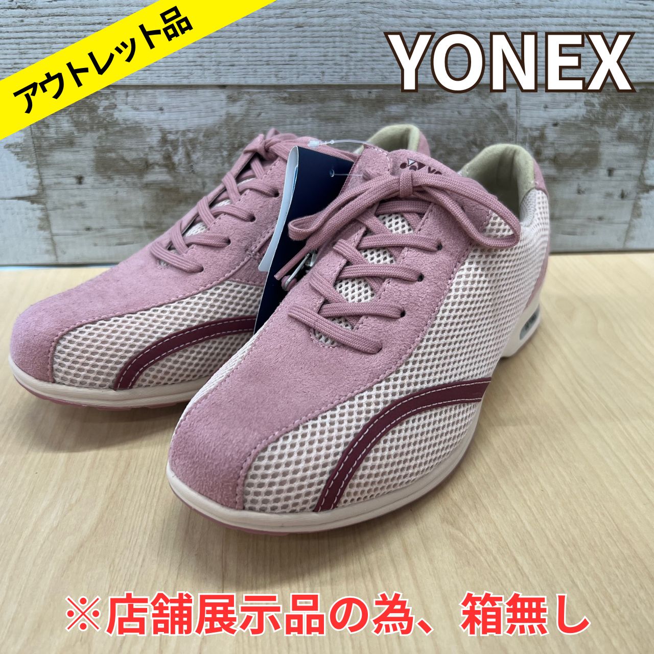 ASICS オムニクレー　テニスシューズ 25.0cm YONEX SHTF5LGC パワークッション フュージョンレブ5 ウィメン GC