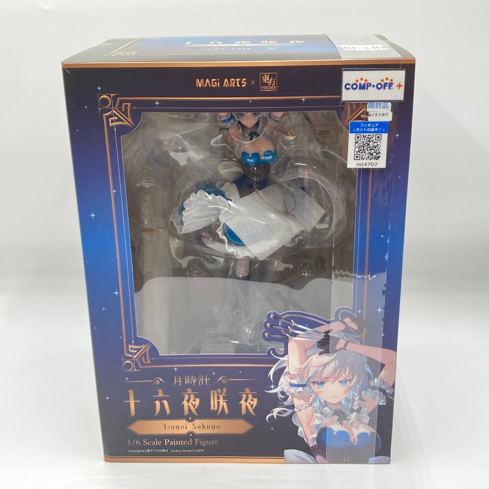 開封品 [特典付き] 月時計 十六夜咲夜 豪華版 「東方Project」 1