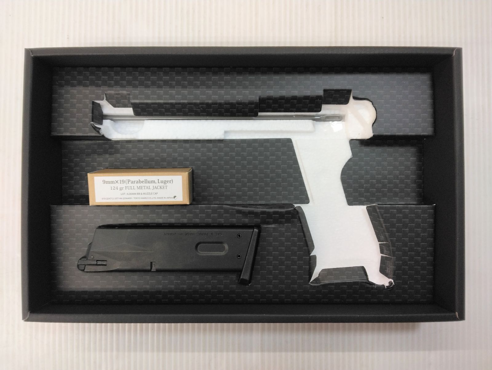 東京マルイ M9A1 ガスブローバック