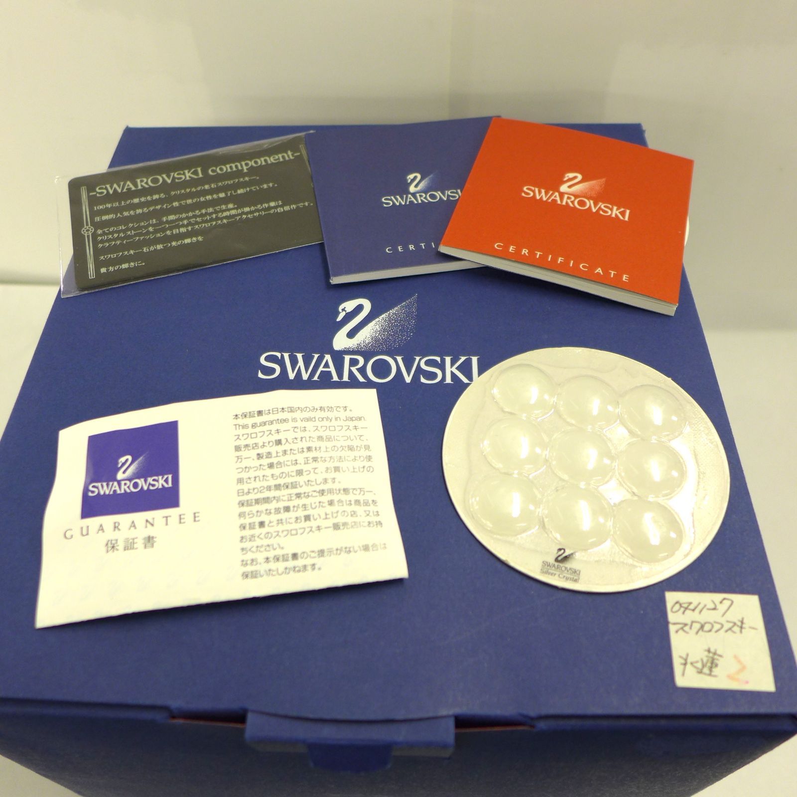 キャンドルホルダー Lサイズ