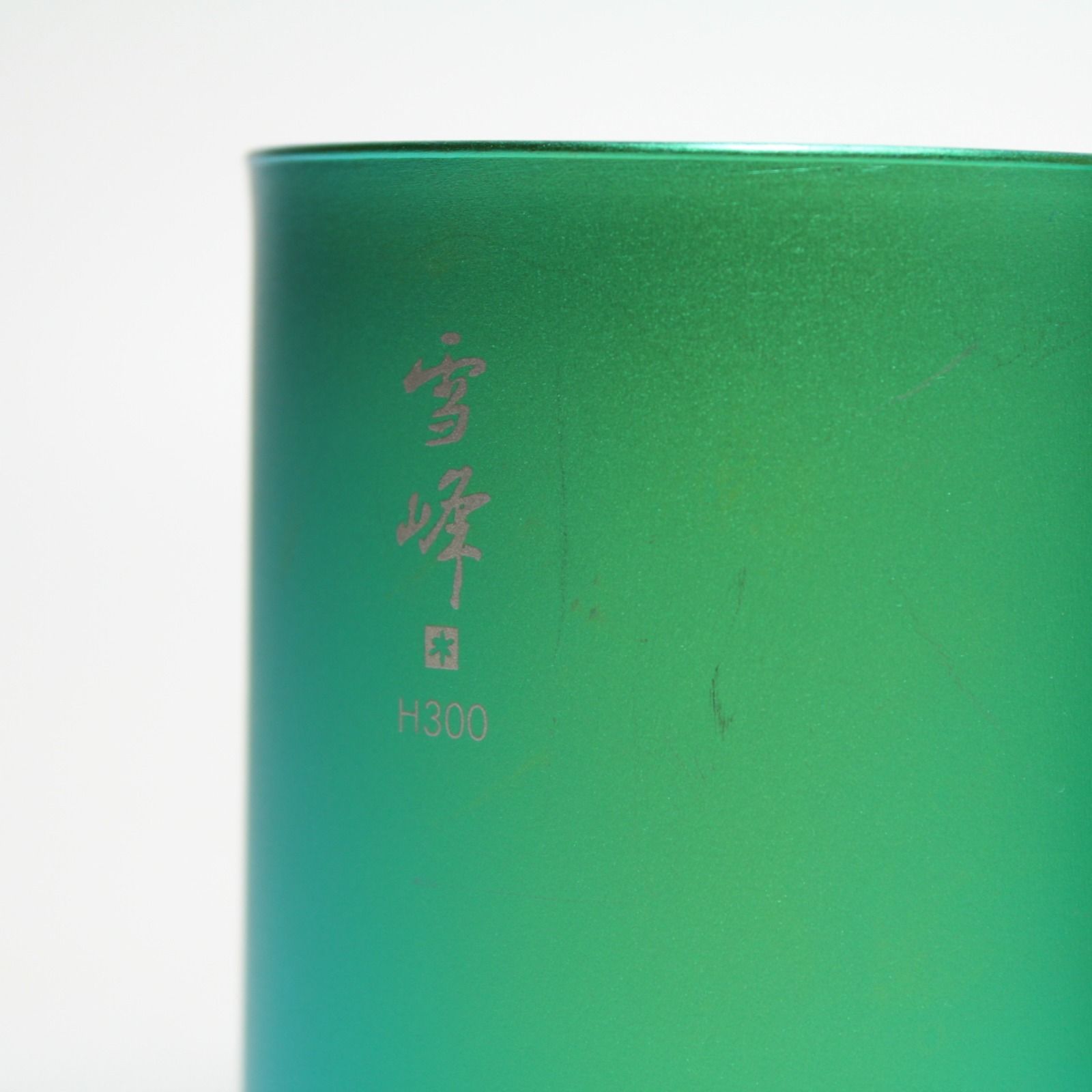 激レア】スノーピーク 雪峰祭磁器カップ ブラック＆ホワイト 2012年