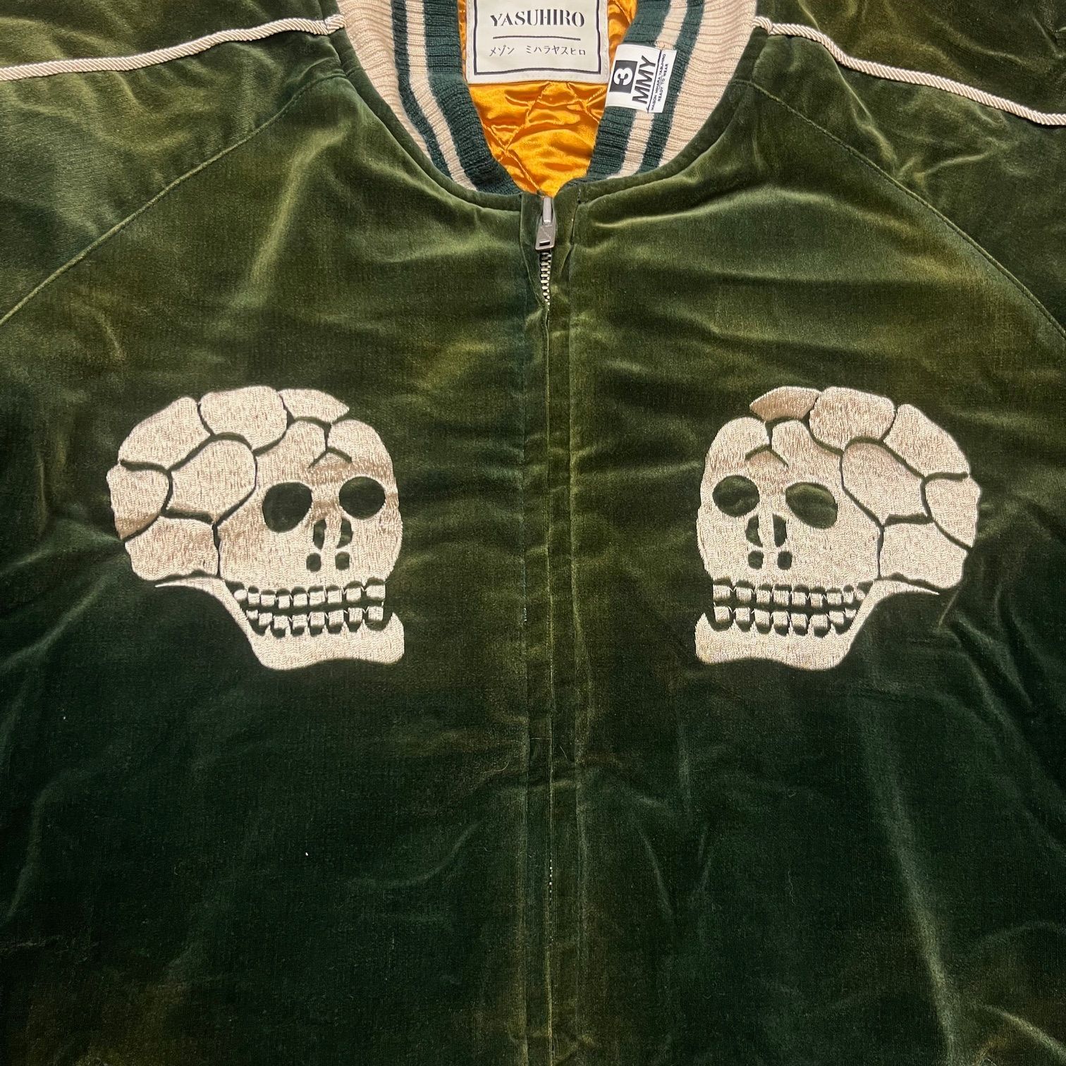 参考上代118800円 Maison MIHARA YASUHIRO Souvenir Jacket スーベニア