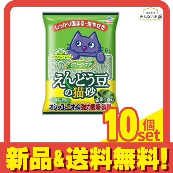 1226-002 ☆リユースのサカイ幸手店☆ アクア AQUA 冷蔵庫 AQR-20M 1226-002 ☆リユースのサカイ幸手店☆ アクア AQUA 冷蔵庫 AQR-20M