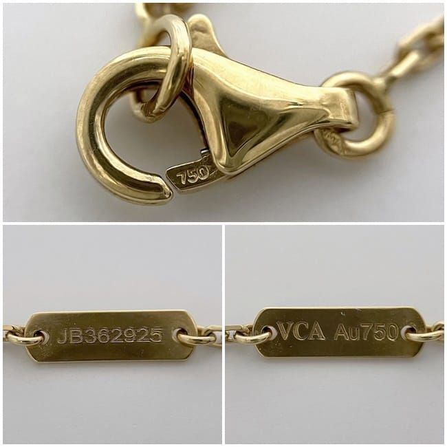 ヴァンクリーフ アンド アーペル ヴィンテージ アルハンブラ