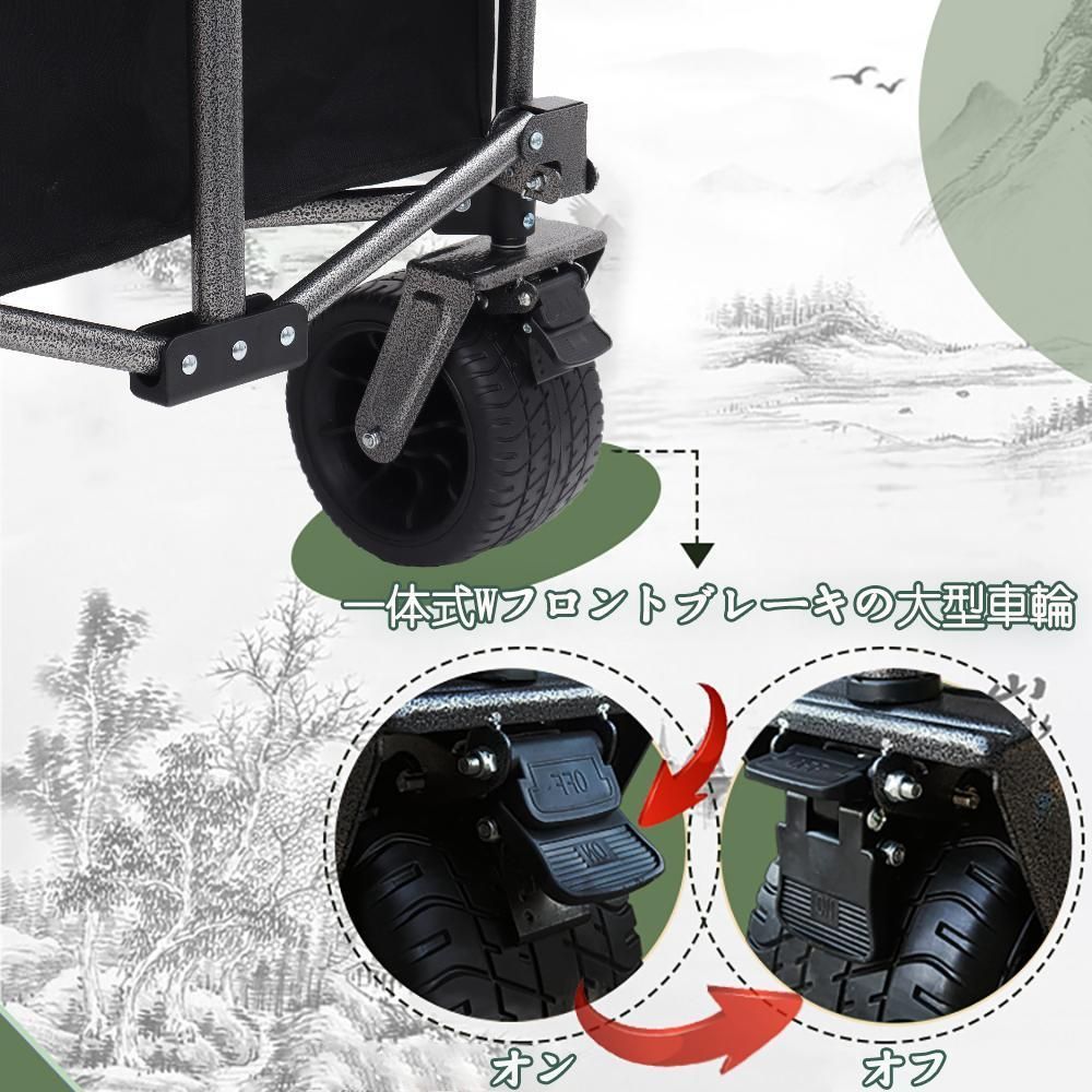 大容量 高耐荷重