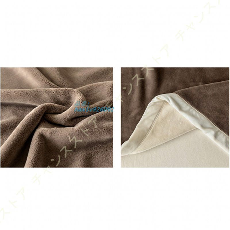 掛けふとん 発熱