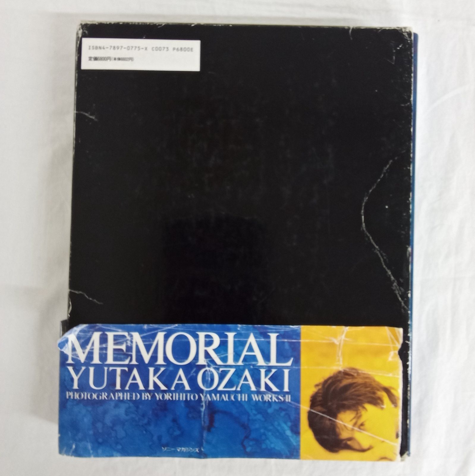 尾崎豊 MEMORIAL 写真集 尾崎豊 MEMORIAL 写真集 - メルカリ