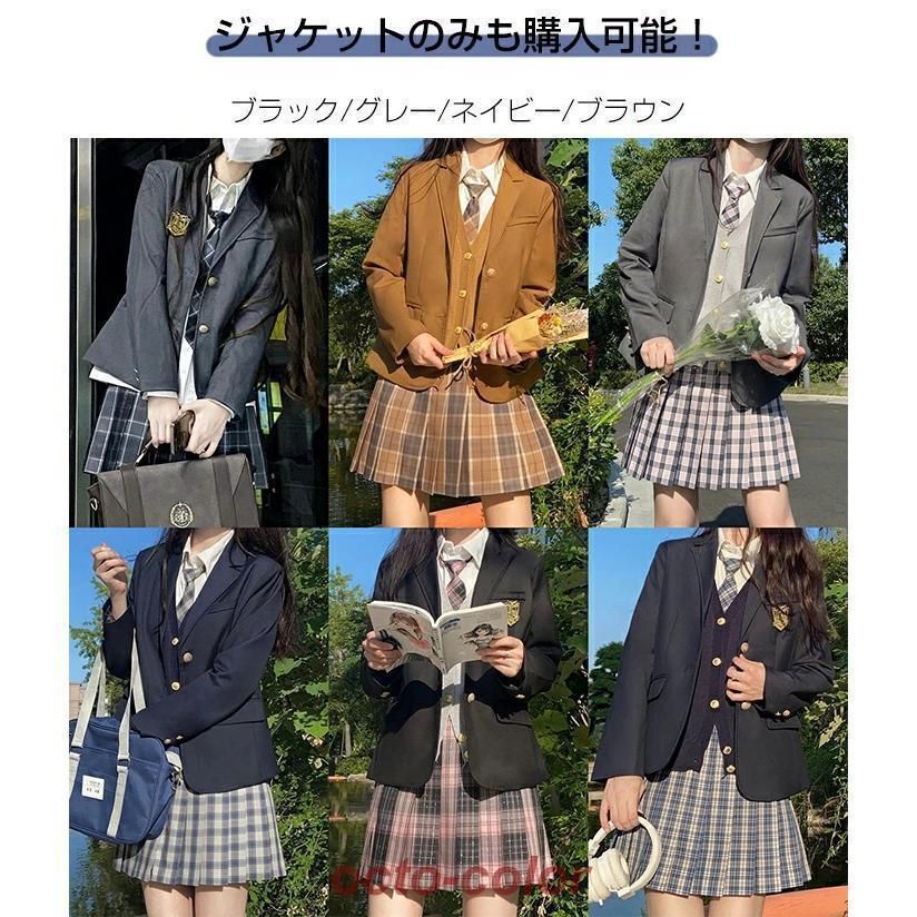 小学生