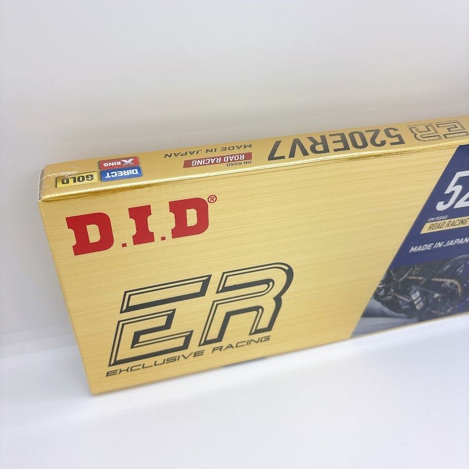 D.I.D 大同工業 バイクチェーン カシメジョイント付属 520ERV7-120ZB G-G ゴールド 二輪 オートバイ用
