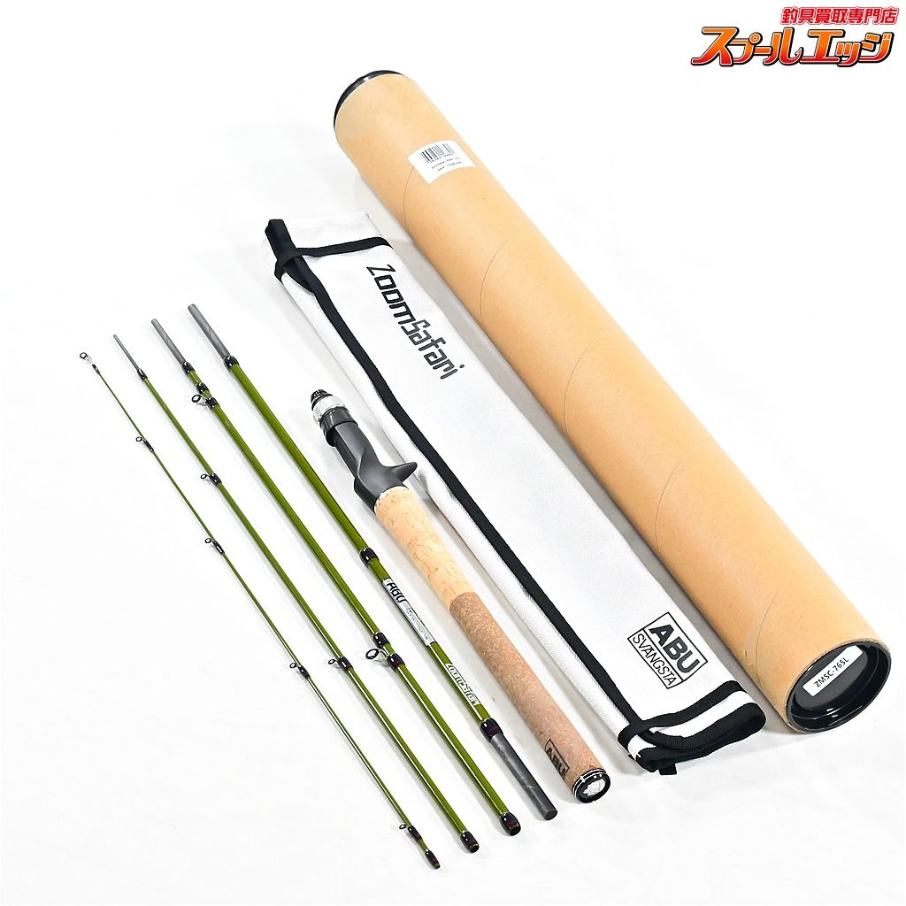 アブガルシア ズームサファリ ZMSC-765L Abu Garcia Zoom Safari バス ベイトモデル K_107 v40400