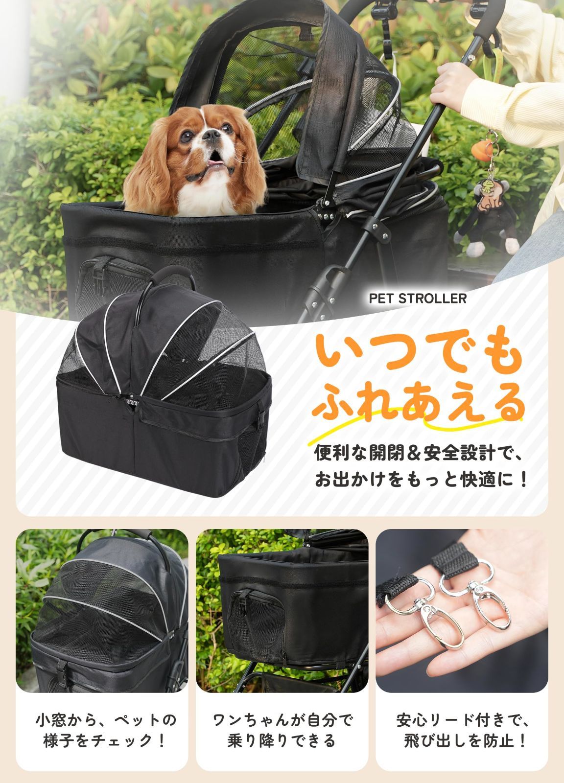 新着商品 カート 犬 3WAY 犬用 ベビーカー ペットバギー 分離式 ワンタッチ折り畳み 対面式 フルオープン 前輪360°回転 後輪ブレーキ付 ペットカート 耐荷重20kg 多頭の小型犬-猫 中型犬一匹用 お出かけ ペットと もっとお出かけ楽しむ チ